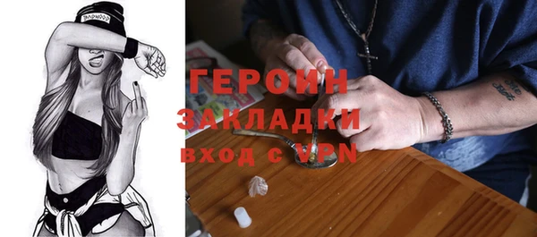 ГАЛЛЮЦИНОГЕННЫЕ ГРИБЫ Карталы