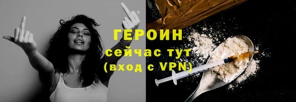 каннабис Каменка