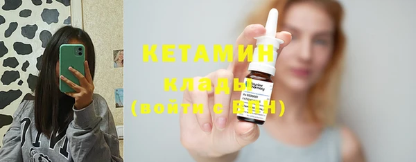 каннабис Каменка