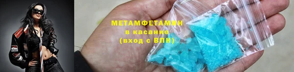 прущая мука Каменногорск