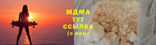 каннабис Каменка
