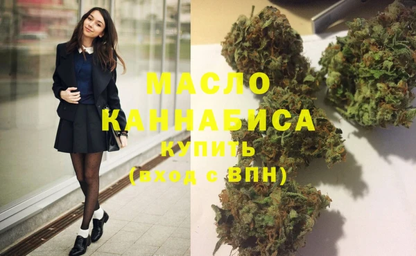 ГАЛЛЮЦИНОГЕННЫЕ ГРИБЫ Карталы