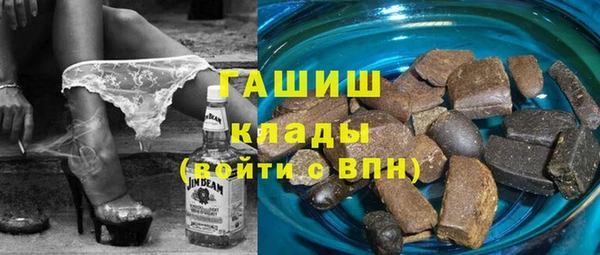 прущая мука Каменногорск