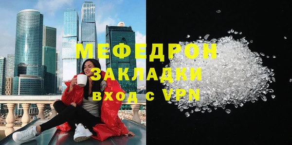 каннабис Каменка