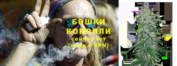 каннабис Каменка