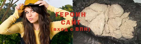 прущая мука Каменногорск