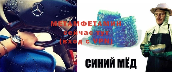 ГАЛЛЮЦИНОГЕННЫЕ ГРИБЫ Карталы