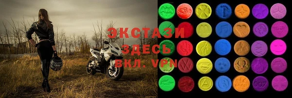каннабис Каменка